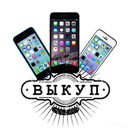 Выкуп iPad Выкуп iPad